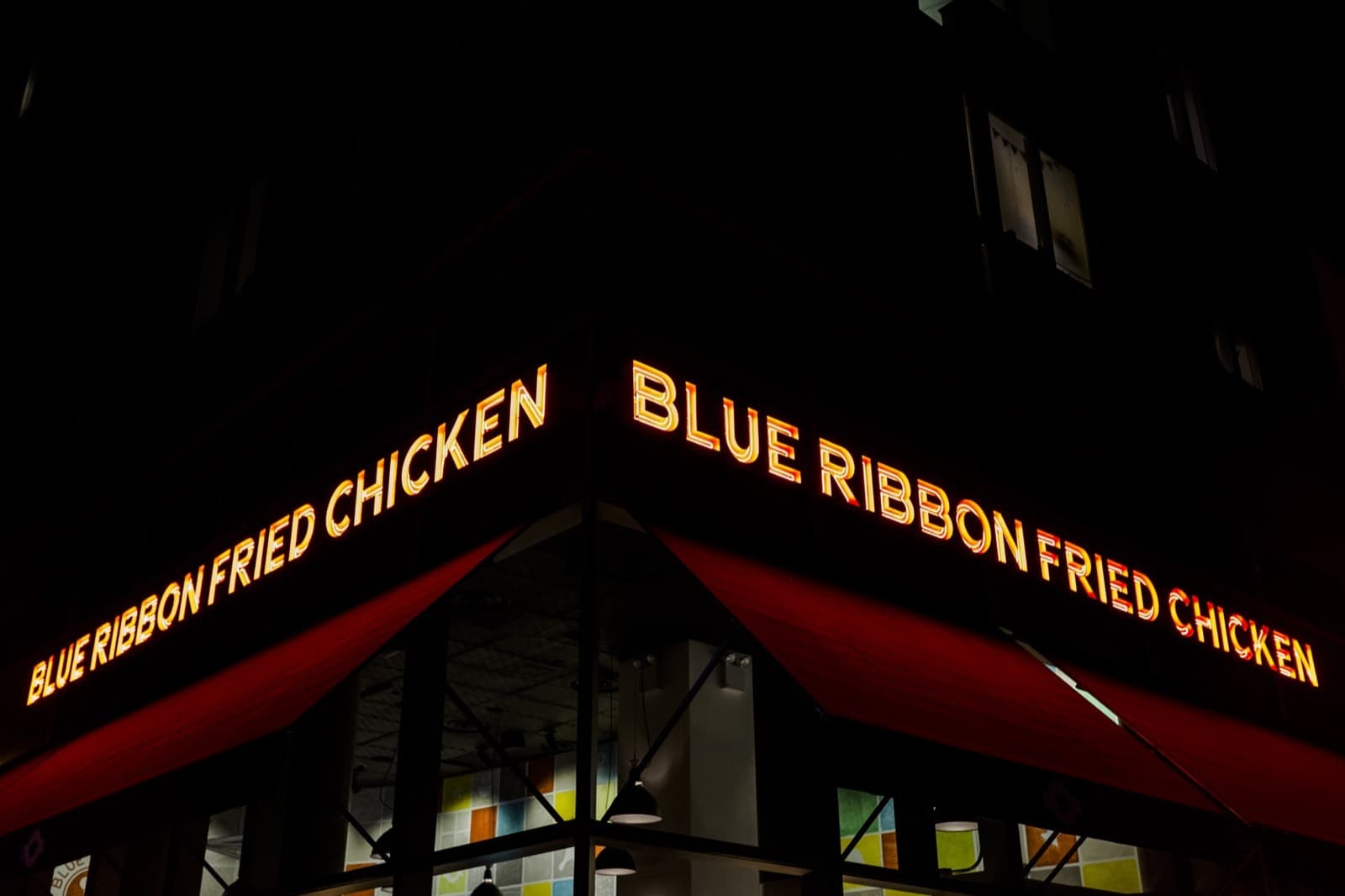Blue Ribbon Fried Chicken