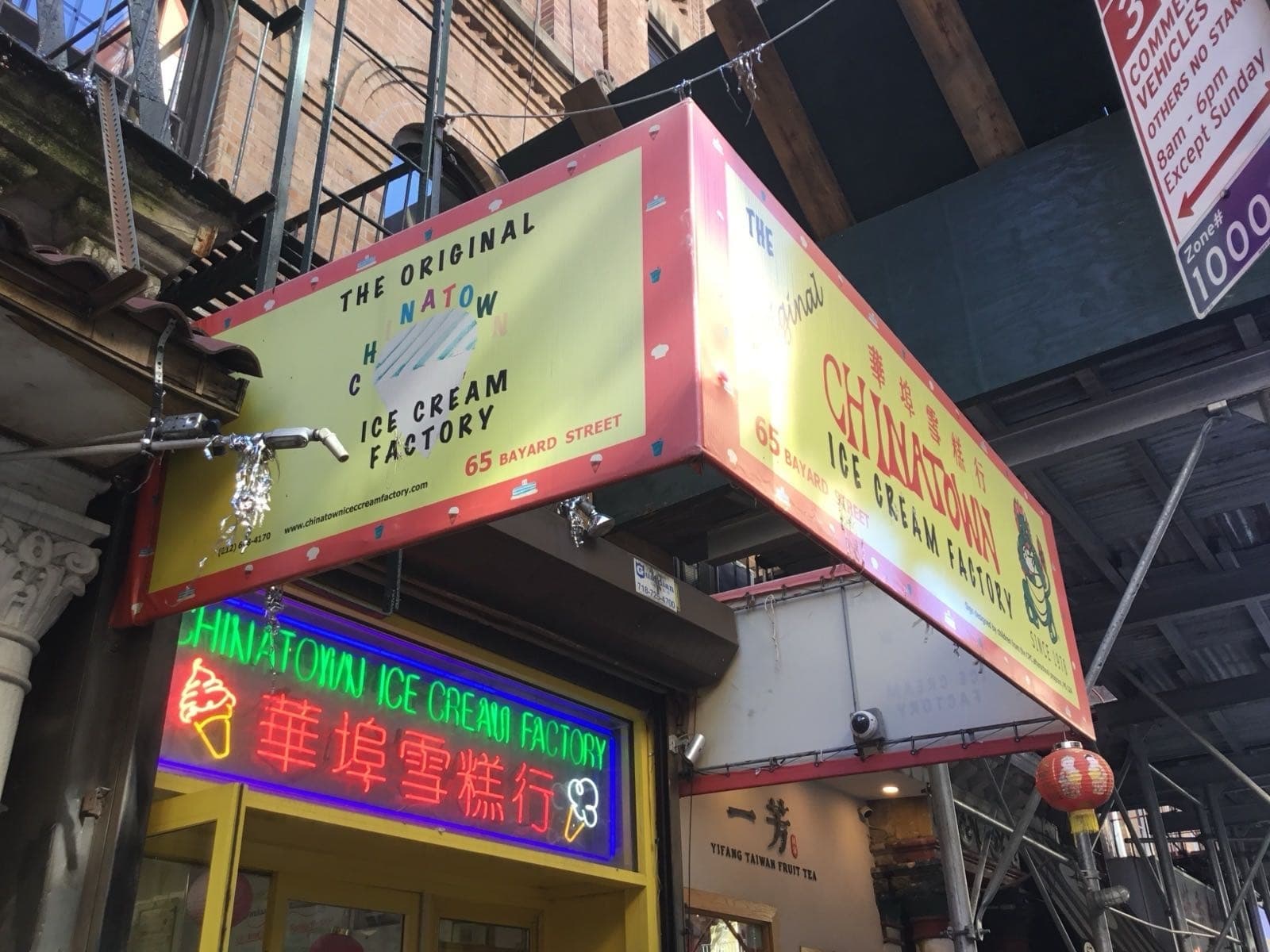 Chinatown Ice Cream Factory
