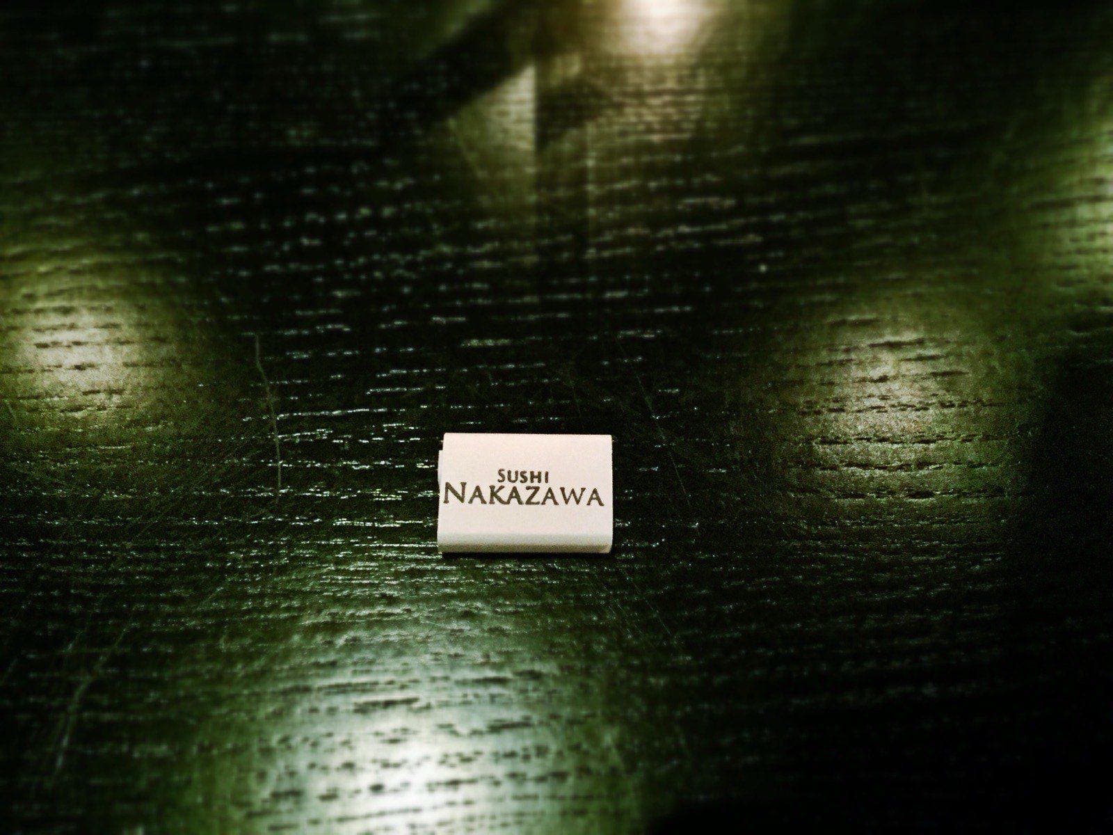 Sushi Nakazawa