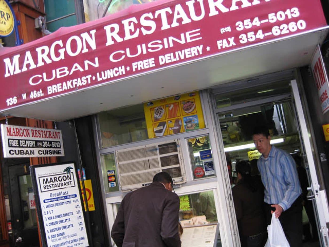 Margon