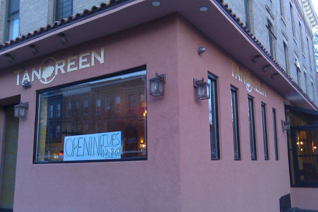 Tanoreen